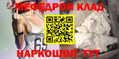 кокс Бузулук
