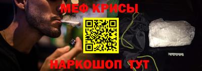 кокс Бузулук