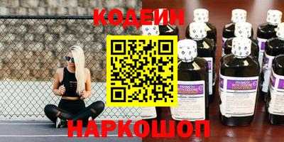 гашик Бугуруслан