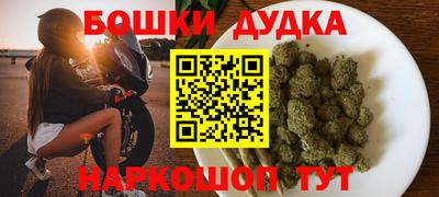 гашик Бугуруслан