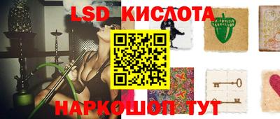 гашик Бугуруслан