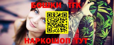 кокс Бузулук