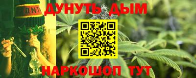 гашик Бугуруслан