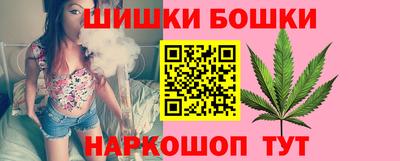 кокс Бузулук