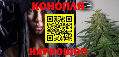 гашик Бугуруслан