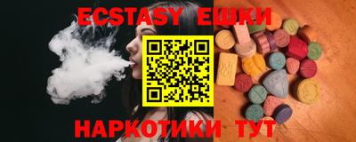 кокс Бузулук