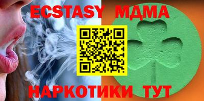 гашик Бугуруслан