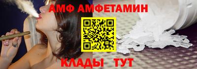 кокс Бузулук