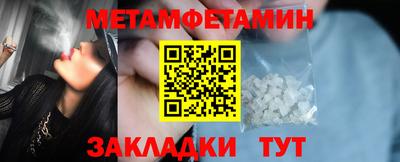 кокс Бузулук