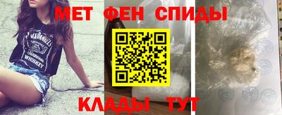 гашик Бугуруслан