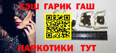 кокс Бузулук