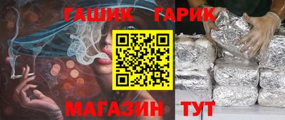 кокс Бузулук