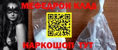 гашик Бугуруслан